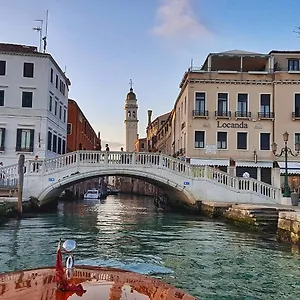Vivaldi Hotel Venecia